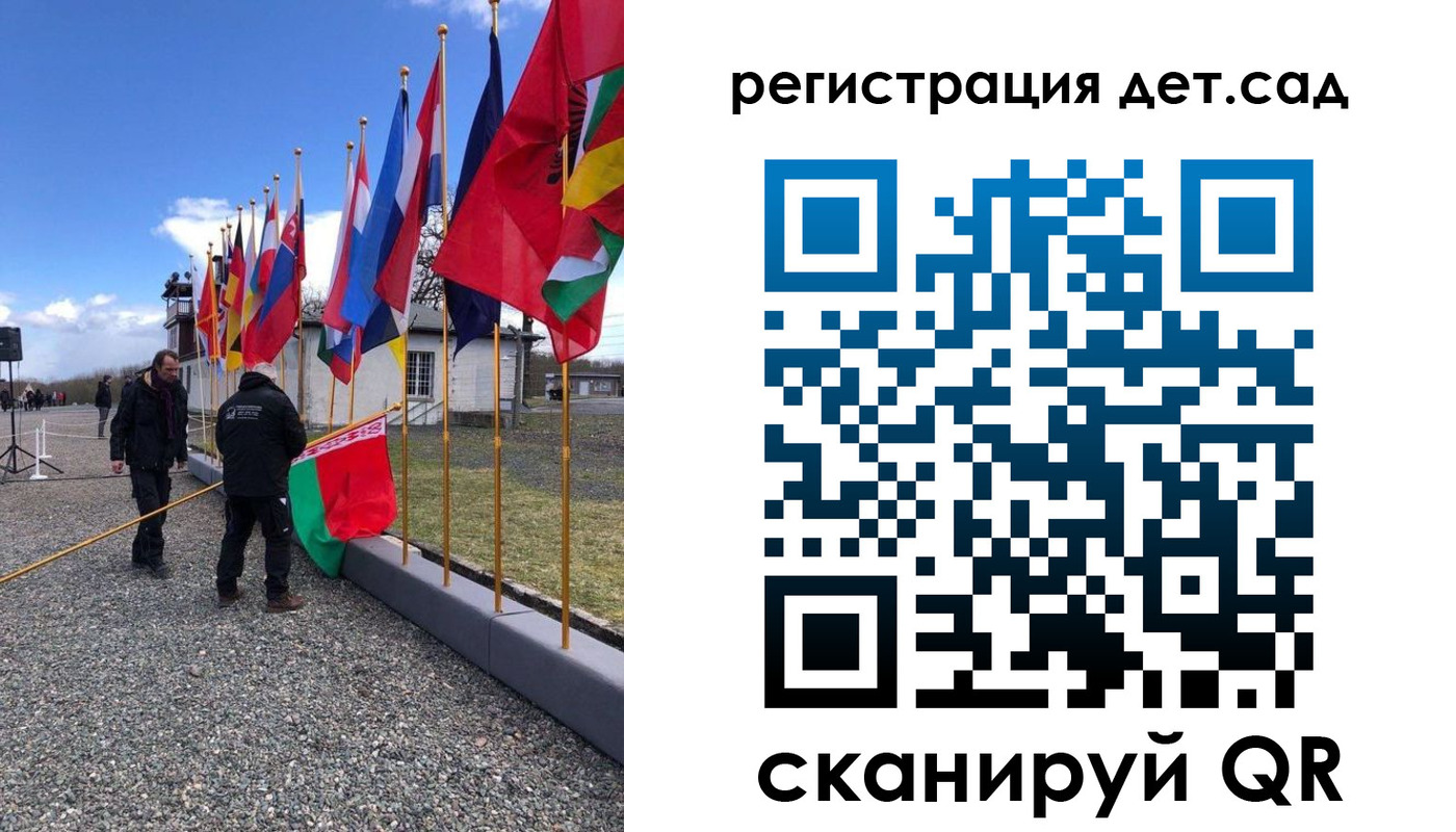 прописка для работы в Тарко-Сале